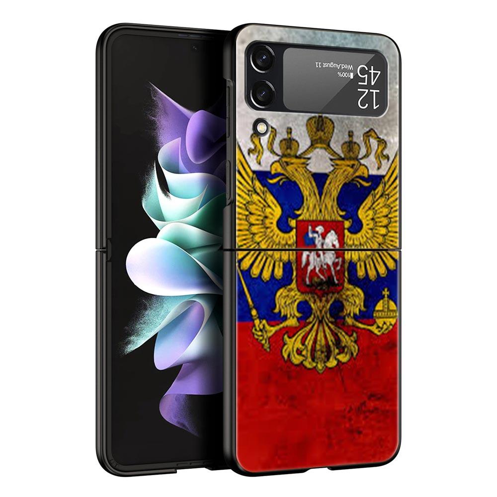 Russian Flag Phone Case For Samsung Galaxy Z Flip3 Flip4 Flip5 Case Shell For Z Flip 3 4 5 6 7 Hard Folding Cover