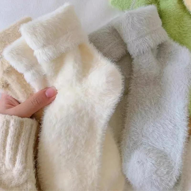 5/3/1Pairs Solid Cozy Hairy Mink Velvet Socks Women Autumn Winter Hosiery Thicken Warm Sleep Bed Floor Home Fluffy Kawaii Sock