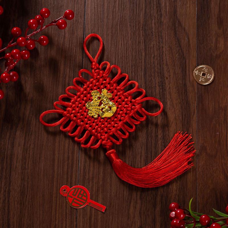 Hand-Woven Auspicious Chinese Knot Decoration