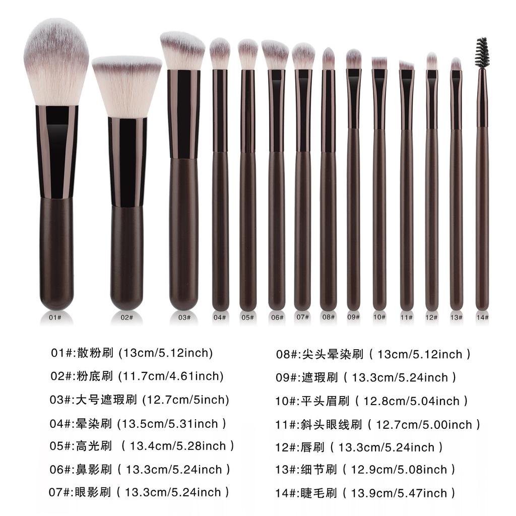 New 14 coffee short handle travel makeup brush set, convenient soft multi-functional beauty tool now
