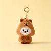 Korean Trendy Animal Plush Keychain Charm