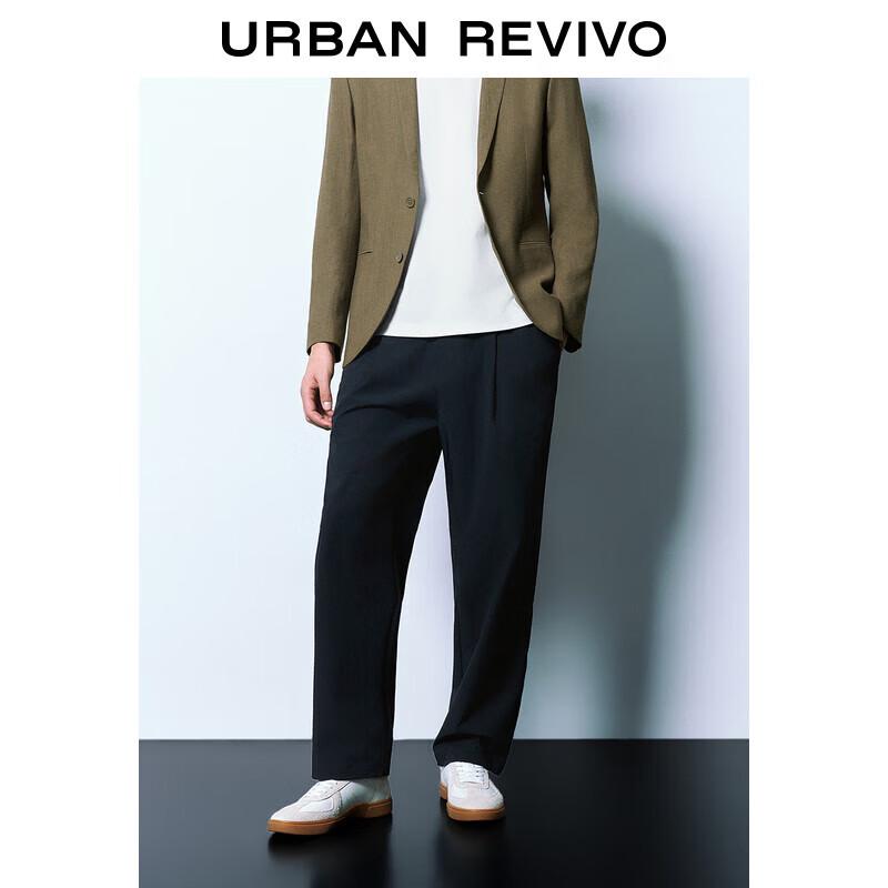 

UR 2024 Men s Fashion Casual Elastic Waist Relaxed Straight-Leg Trousers UMU640060 30