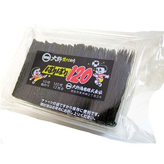 Seasoned Nori Ohno Crispy 120 Sheets Tokushima Specialty 700