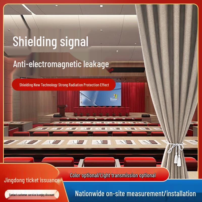 Patriot Blackout Sunshade Curtain