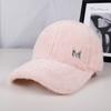 Baseball Hat for Women In Autumn and Winter New Women Fashion Rabbit Plush Trendy Versatile Warm Baseball Hat for Winter