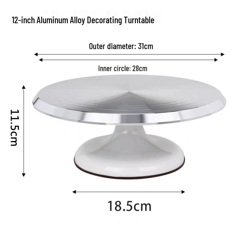 Алюминиевый сплав поворотный столик для украшения торта
