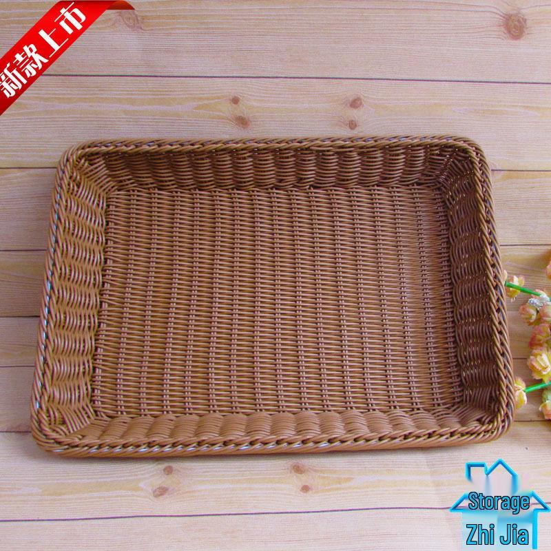 Hardened Brown Imitation Rattan Basket Set: 5-Piece Bread & Fruit Storage Baskets