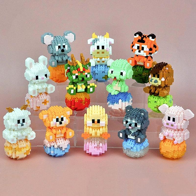Twelve Zodiac Planet Small Particle Micro-Assembled Building Block Toys Children'S Educational Dragon Year Gift Ornaments