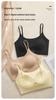 Ice Silk Seamless Push-Up Bra for Women