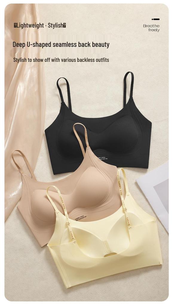 Ice Silk Seamless Push-Up Bra for Women