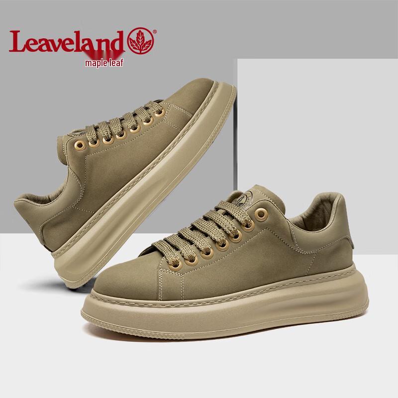 Fengye Men's Leather Casual Platform Sneakers