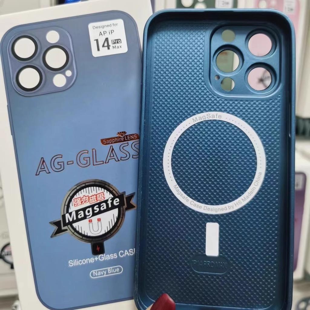 Matné Sklo Vhodné pro IPhone17promax Magnetické Pouzdro na Telefon Apple 16 Pocit Kůže 15 Fólie na Čočku Proti Pádu