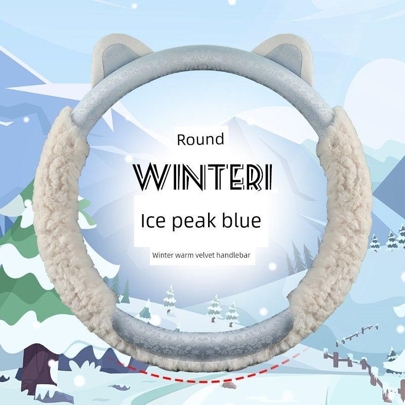 

2024 New Model Simple Car Steering Wheel Cover Cute Plush E Decoration for Women s Car Interior Winter Warm Anti-Slip Handle Round Type-[Ice Peak Blue]