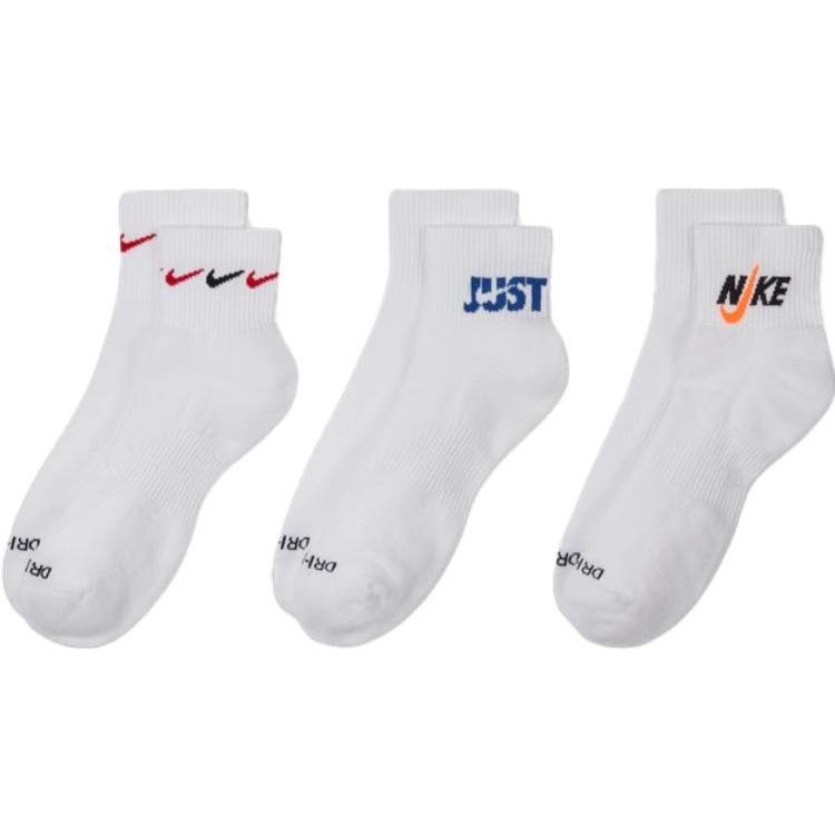 Nike Everyday Plus Cushioned Training Ankle Socks 3 Pairs White Men s DH3827-902 L