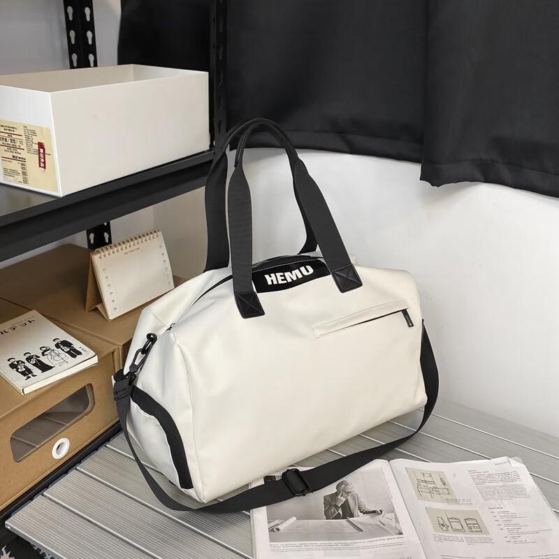 Xiaoyan Stylish Short Travel Bag