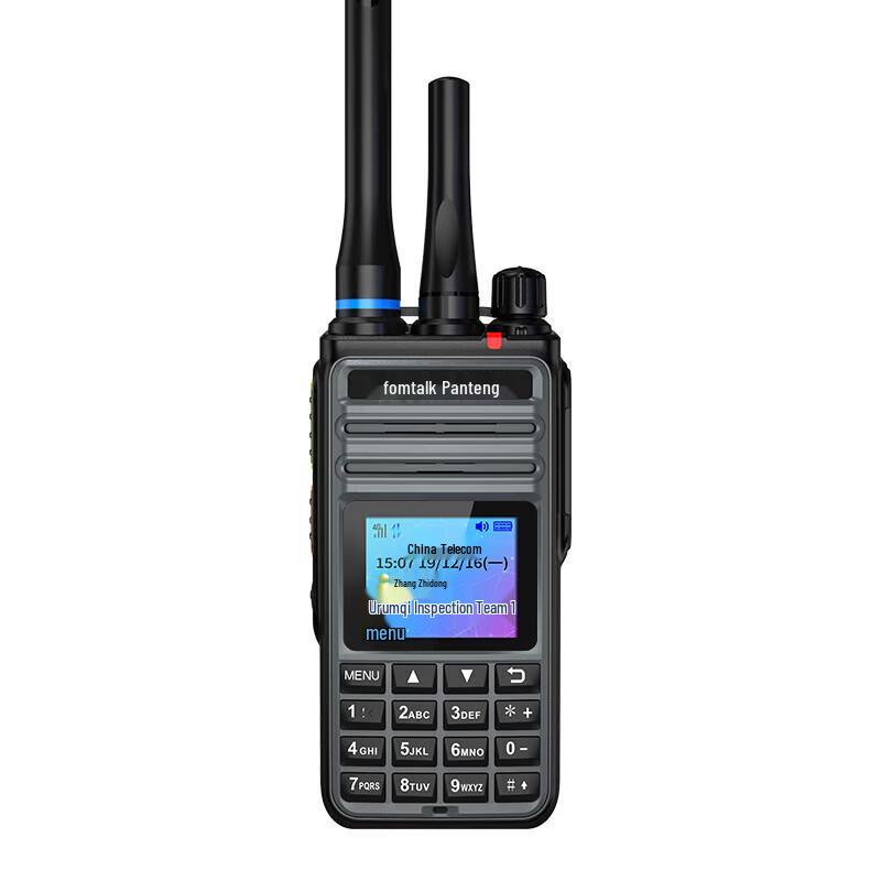 Fomtalk Professional Long-Range Walkie-Talkies (CN version)