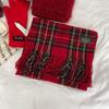 Angola Red Knitted Scarf - Winter Protection, Korean Style, Christmas Shawl for Men & Women