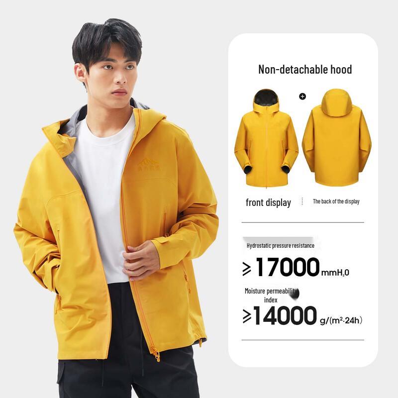 Camel Unisex Hard Shell Outdoor Jacket