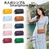 Small Crossbody Shoulder Bag for Women with Wristlet Phone Wallet and Credit Card Holder [nuoku] (Brown)