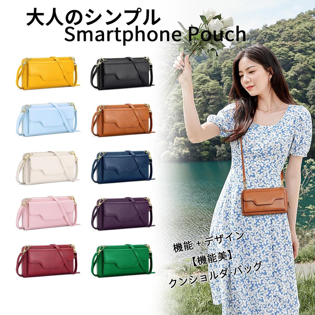Small Crossbody Shoulder Bag for Women with Wristlet Phone Wallet and Credit Card Holder [nuoku] (Brown)