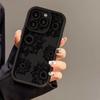 Black Sunflower for iPhone17 ProMax Case 16 Apple 17 Scrub 14/15 Premium 13