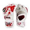 MMA & Sanda Fingerless Boxing Gloves for Adults & Kids - Half-Finger Design
