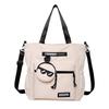 Unisex Lightweight Crossbody Commuter Bag