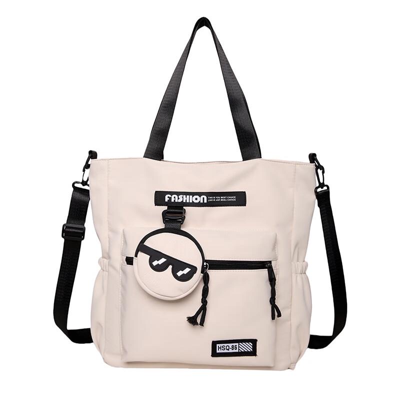 

Unisex Lightweight Crossbody Commuter Bag One Size