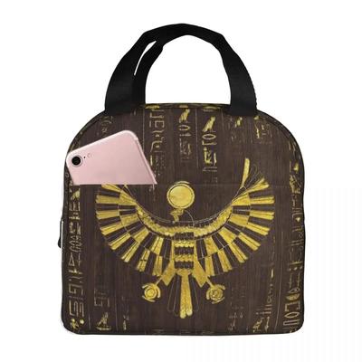 Goldenes Ägyptisches Muster Kühltasche  Mythologie Bergsteigen Wärmeisolierung Tragbare Lebensmitteltasche