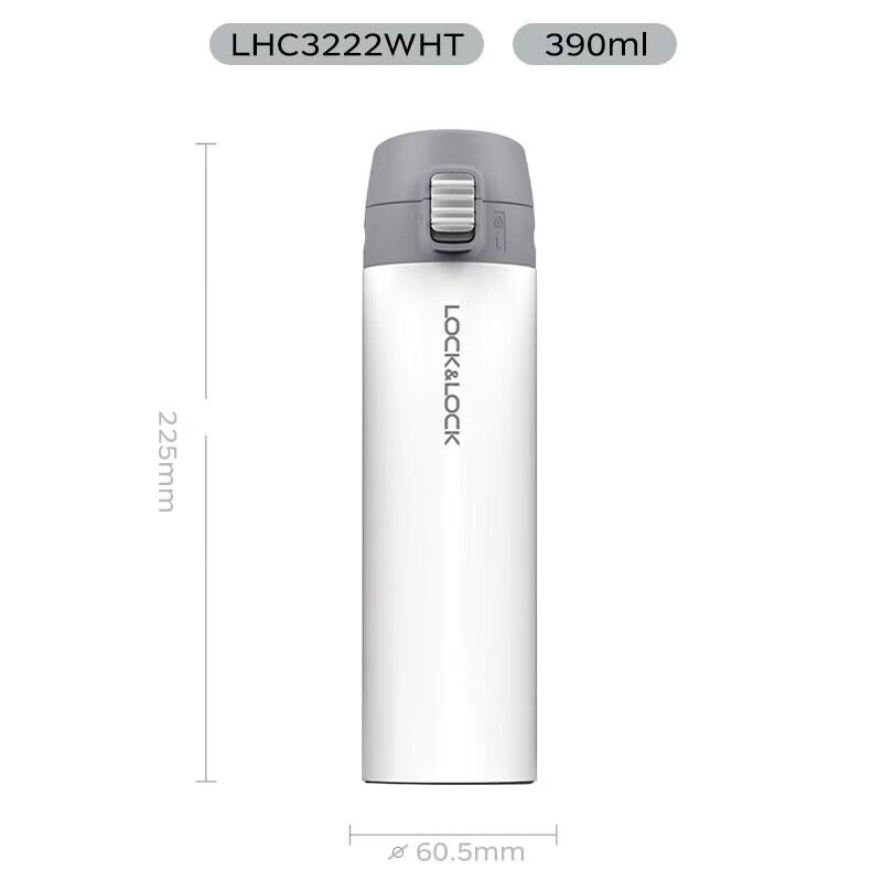 

LOCK&LOCK 390ML Stainless Steel Pop-Up Lid Insulated Mug