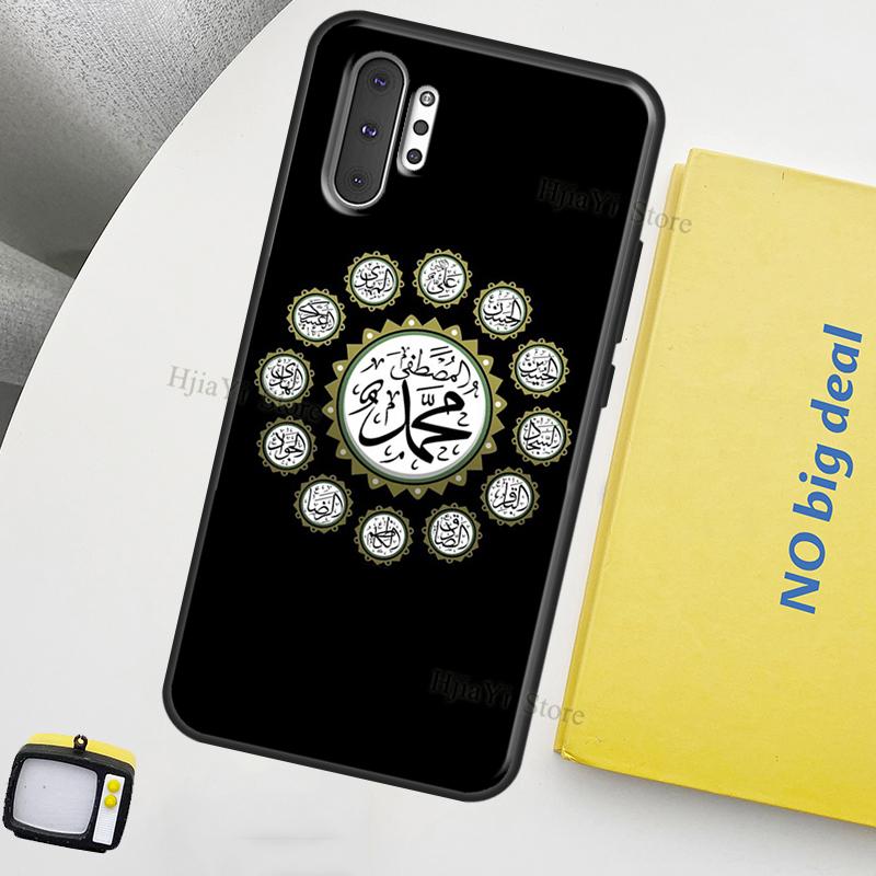 Islam Shia Imam Ali Iraq Arabic Case For Samsung Galaxy S10 Plus S8 S9 Note 10 Note 20 S22 S21 Ultra S20 FE Phone Cover