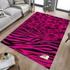 1PC Leopard Print Zebra Stripes Extra Large Non-Slip Floor Carpet, Office, Family, Bedroom, Studio - Large Area Rug Indoor Rugs, Vibrant Colors-W278
