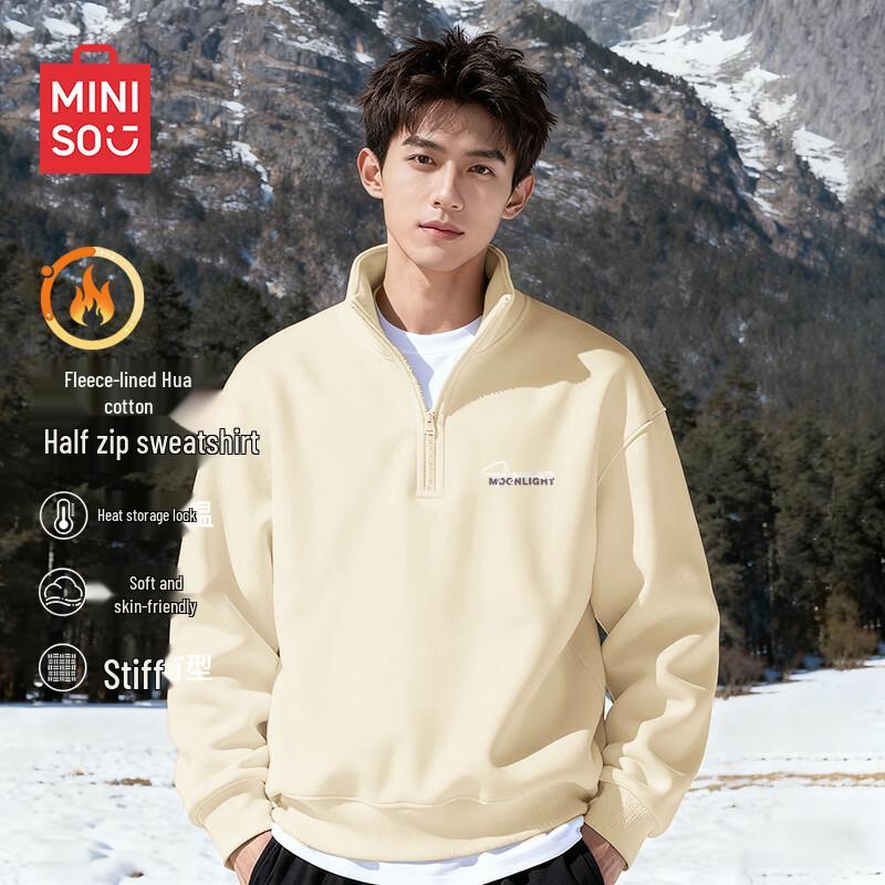 

MINISO Men s Heavyweight Fleece Stand Collar Pullover Sweatshirt XL