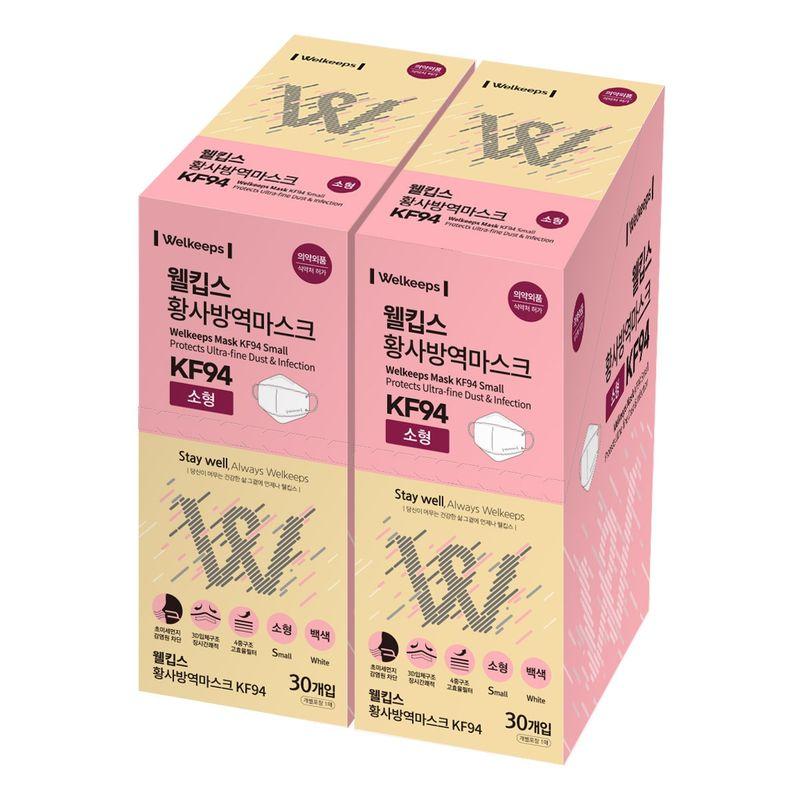 

Welkeeps KF94 Dust Mask , Size S, 30ct x 2