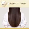 lux Super Rich Shine Moisture Smooth Moisturizing Treatment Body 300g