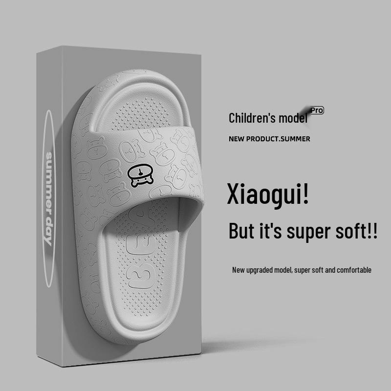 2025 New Style Boys' Summer Indoor Bathroom Slippers – Parent-Child Cool Slippers for Kids and Men