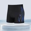 Men's Quick-Drying Anti-Embarrassment Swim Trunks - Fashionable, Plus Size Summer Shorts