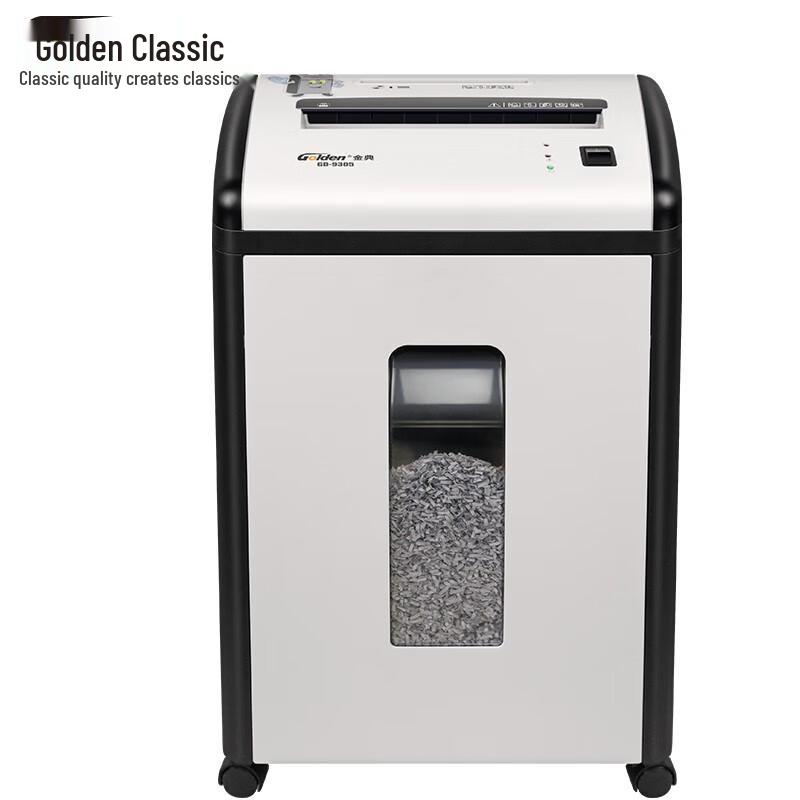 

GOLDEN GD-9305 High-Security Micro-Cut Paper Shredder