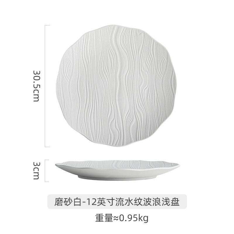 Ceramic Steak Plate Dining Plate Pasta Dish Hotel Serving Plates Sushi Plate Sashimi Plates Fruit Dish Snack Bowl Dessert Bowl
