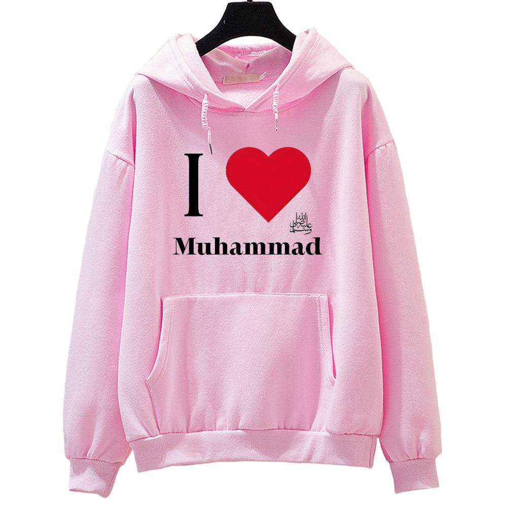 Ich liebe Muhammad Hoodies Langarm mit Kapuze Retro Harajuku Pullover Damenmode Sweatshirts