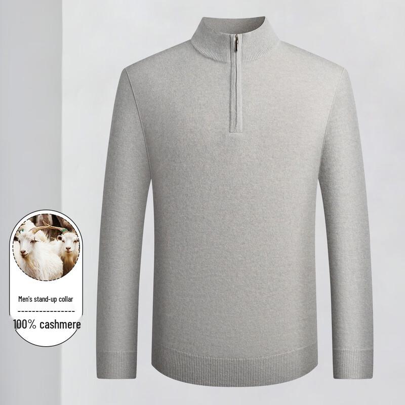 LUOZI Men's Stand Collar Half-Zip Cashmere Sweater
