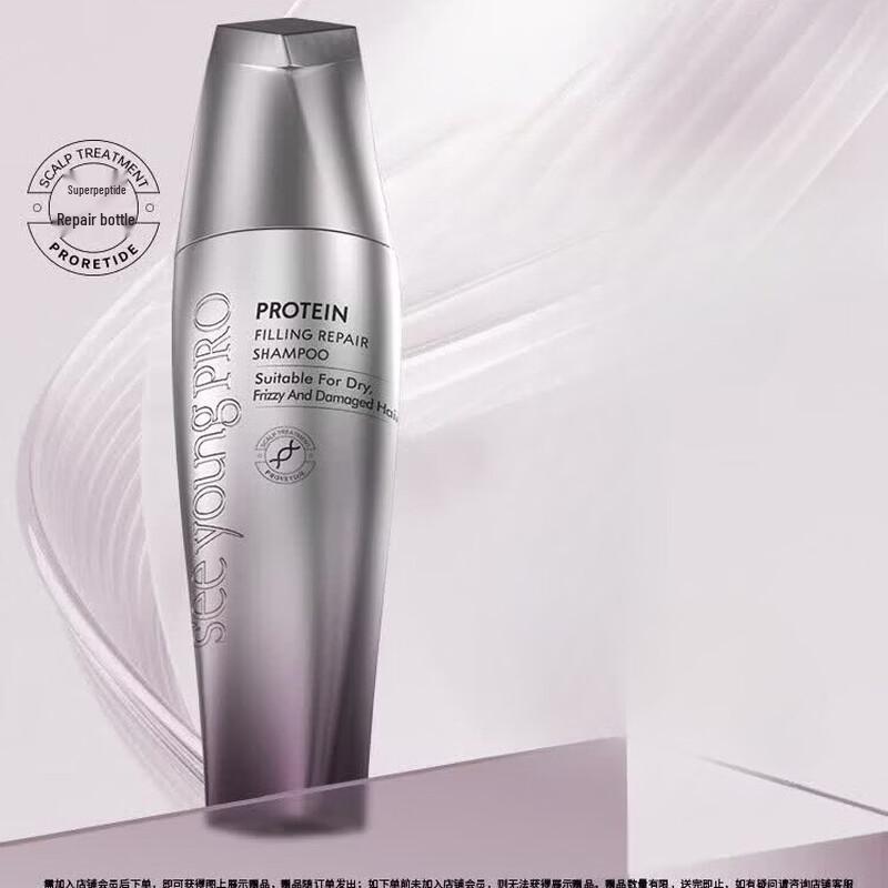 Seeyoung PRO Core Protein Ultimate Repair Shampoo