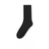 Female Spring and Autumn Comfortable and Casual Pure Color Boneless Sweat Absorption Breathable Multi Pattern Socks