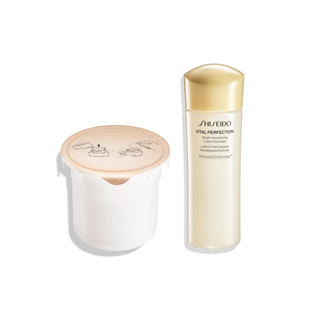SHISEIDO Benefiance Brightening Gel Cream 50g with Special Size Medicated Lotion Eye Cream Green Floral Scent Cream Brightening Moisturizing Dryness