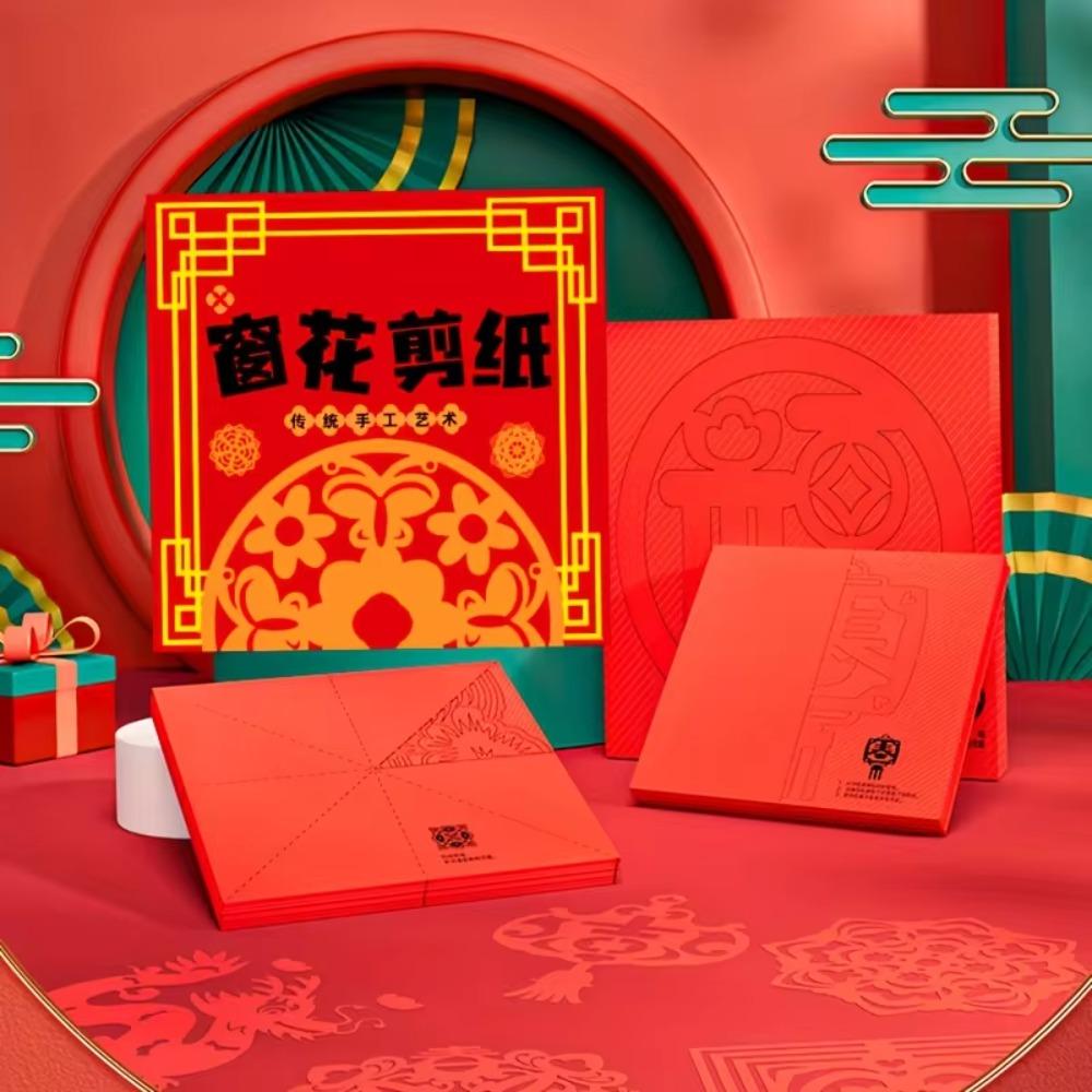 Semi-finished Paper Cutting Kit Handmade Children's Handicrafts  Parent-child Activities