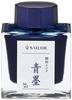 Sailor Fountain Pen Pigment Bottled Ink, Blue Ink, 50ml, 13-2002-242