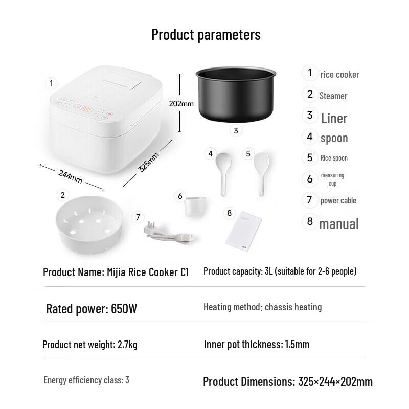 Xiaomi C1 Smart Multi-functional Rice Cooker with Steamer CN Plug (adapter Included)