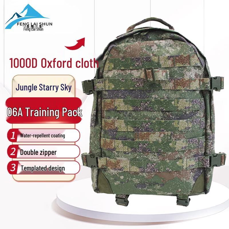 Outdoor Military Camo Backpack