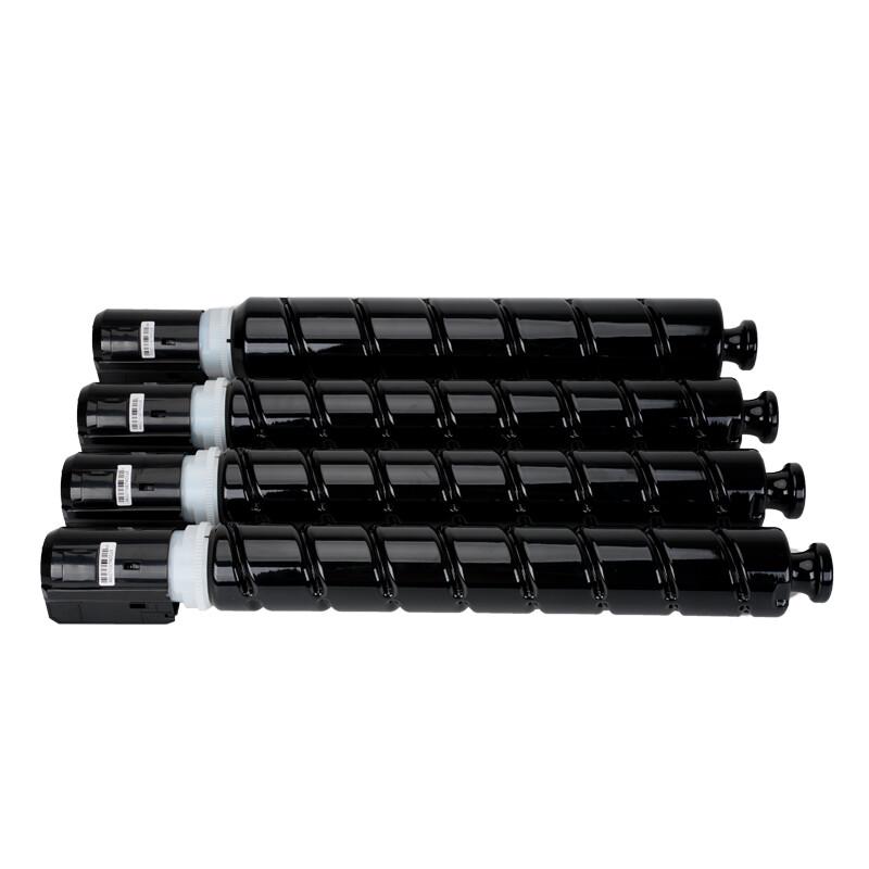 Naino Compatible Toner & Waste Toner Box for Canon iR-ADV C3X2X Series