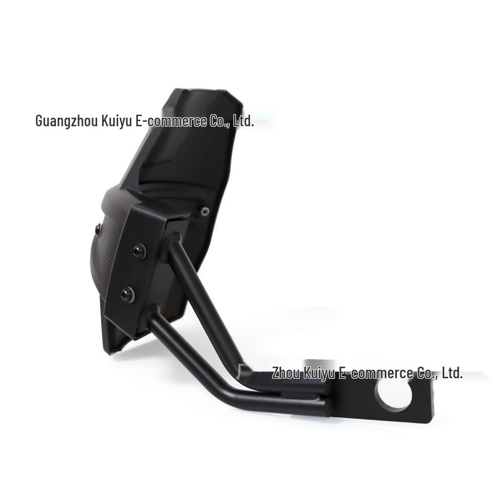 Yamaha Tracer 9 Rear Fender Guard (2021-2025)